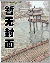 勇士与旅途官方网站